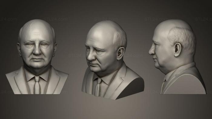 Михаил Горбачев